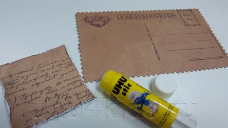 ����������� - ���������� ��������